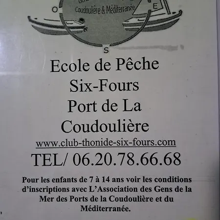 Vue Et Acces Mer *